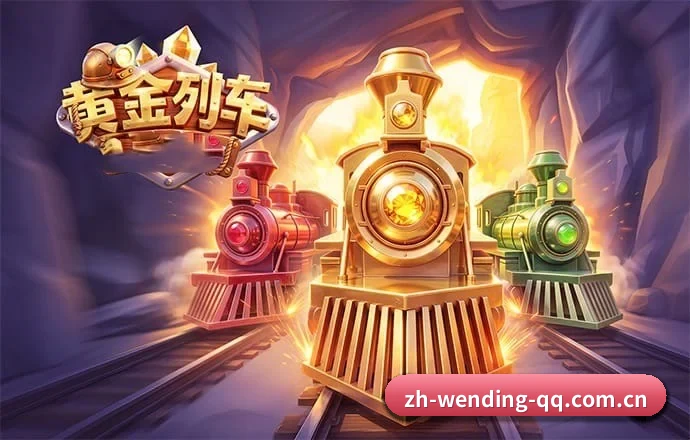 问鼎娱乐五大内容板块,覆盖赛事直播与实时比分（WENDING ENTERTAINMENT）